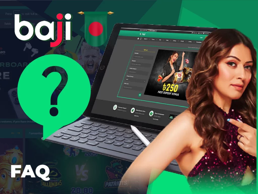 FAQ