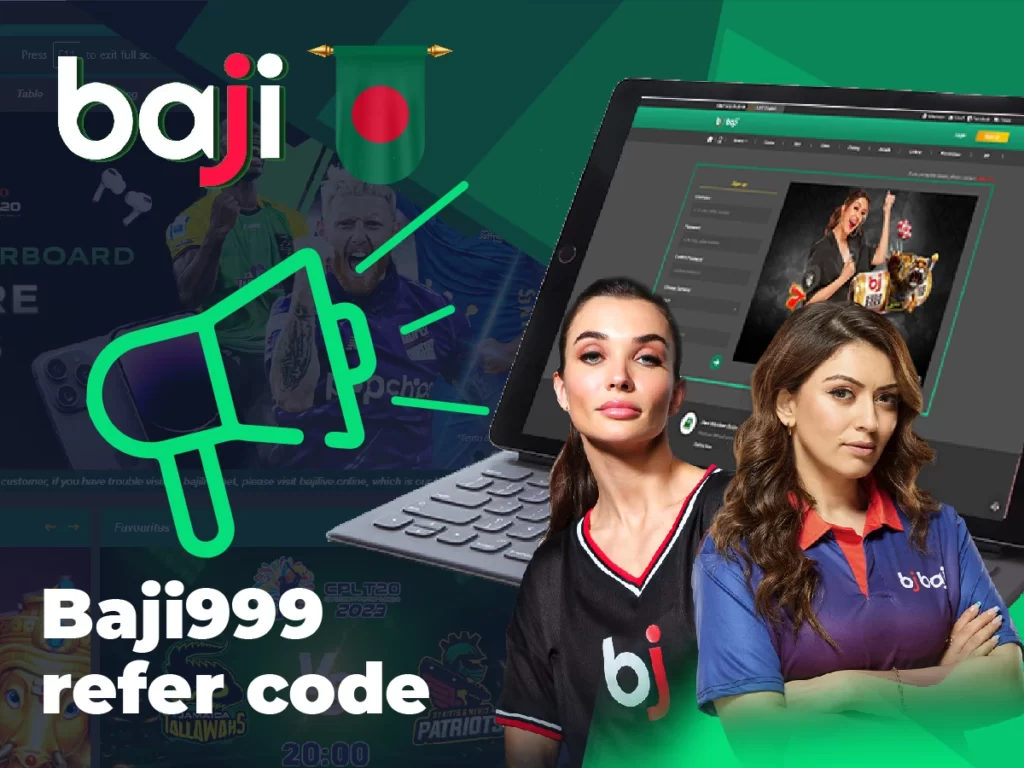 Baji999 রেফার কোড