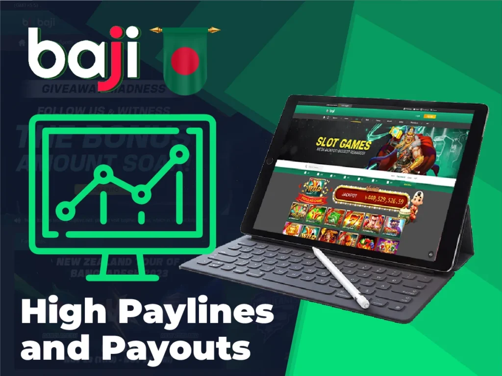 উচ্চ paylines এবং পেআউট