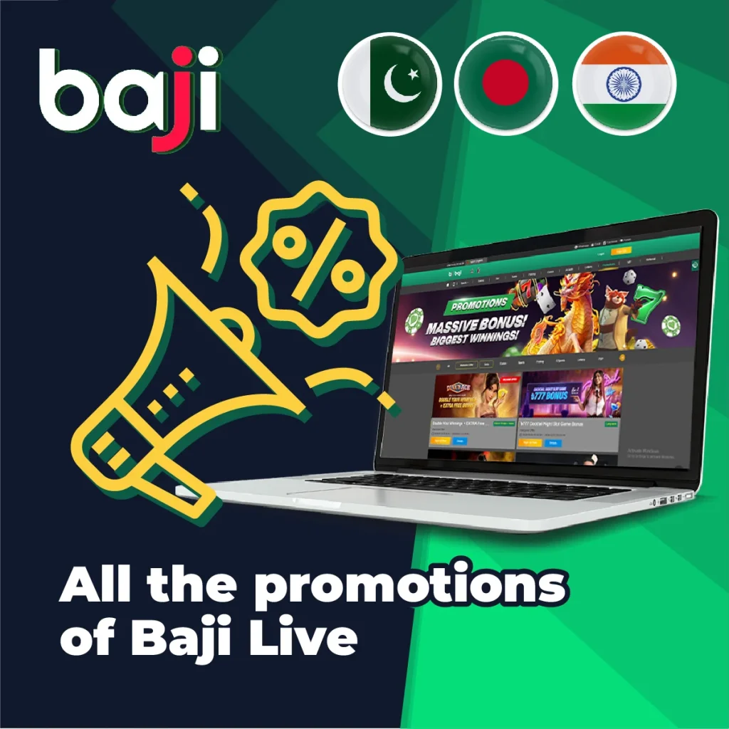 Baji Live সকল বোনসের লিস্ট

